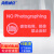 海斯迪克 防偷拍贴纸（40贴）不干胶标签安全标识 手机摄像头贴纸 31x18mm红色 HKT-191