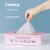 一次性餐厨基无粉透明PVC手套餐饮纹绣防护 XL*中文粉色彩盒包装100只