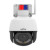 UNV 宇视 IPC672LR-AX5DUWKC-DT 200万声光警戒球型网络摄像机 焦距4mm 5倍变焦