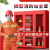 微型消防站器材全套装消防工具展示物资柜灭火器箱建筑工地消防柜 加厚消防柜（1.4*0.9*0.4）