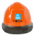 御舵中国建筑安全帽高端工程头盔国标防砸工作帽领导定制logo 橙色AS998 透气 中国建筑标