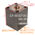 定制LA卧式薄型油压缸CX-SD32 40*10*20*30模具液压方形小油议价 CX-SD32*20(立式)