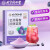 北京同仁堂巴西莓粉固体饮料 丰富花青素，独立包装 巴西莓粉固体饮料*1盒