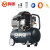 鸣固 空压机气泵直联式气泵空气压缩机木工喷漆王打气泵V60 (无油)