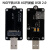 4G模块转接板开发板迷你minipcie转USB移远EC20华为域格SIM/UIM NGFF转USB 4G