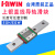 直线导轨滑块EGH/EGW15CA15SA HIWIN 上银导轨EGR20R100mm 其他-HIWIN