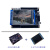 EP4CE10 FPGA开发板核心板zui小NIOS SOPC电设赛(型号AC609) 2.8寸屏套餐 MCU接口液晶屏 无需下载器-客户自备
