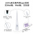 Thermo赛默飞QSP通用移液器吸头枪头带滤芯无菌盒装一次性袋装 250ul薄壁吸头 1000支/袋 TW110-N