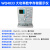 杭州WQ4832晶体管半导体4830参数性五强耐压二测试仪三极管图示 WQ4833普票