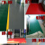 加厚牛津PVC防滑垫工厂车间地垫塑料地毯楼梯踏步垫橡胶垫耐磨 绿色人字纹 4米宽*15米长