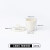 陶瓷坩埚实验室 小型坩埚杯 带盖 耐高温陶瓷杯 5 10 15 25 30 40 50 70 100 【湘玻】10ml 陶瓷坩埚