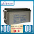 12V蓄电池DJM12V100AH/38AH/65AH/150AH/200AH/24AH直流屏UPS DJW12-24S 12V/24AH