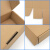 快递纸箱 彩色飞机盒 特硬3层5层双E坑KK包装纸盒现货快递纸箱支 灰色 5层双E坑(内外同色) 30x20x5cm