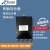 泰莱微波 微带功分器 4路功分器 SMA母头 DC:1-8GHz RS4W1080-S