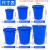 厨房垃圾桶大号带盖商用容量加厚公共户外环卫塑料工业圆形桶 60L白色无盖袋子