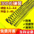 FACEMINI  YYO-5弹簧钢大小压缩弹簧压力弹簧300长压簧Y型回位强力弹簧订制可定做 线经0.6*6*长度300 