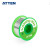 安泰信（ATTEN） TS- 99.3A050 焊锡丝焊锡丝线 50克1mm无铅锡线 定做1卷
