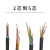 YJV平方耐火+电力电缆铜芯2 3 4芯5阻燃1.5电线6室外2.5室内YJV22 国标2芯6(1米)