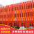条幅 横幅 彩色条幅制作 广告红布 热升华工艺 开业竖幅68厘米宽1 68厘米宽4米长