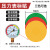 仪表表盘压力表防水防潮不干胶整圆反光圈标贴指示标签指示贴标识贴标示贴 10cm(5张) 绿色