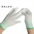 薄款尼龙PU涂指涂掌手套劳保耐磨工作防护防滑带胶夏季干活 白色涂指手套(36双) S