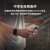 OPPO Watch 3 Pro智能男女运动电话手表eSIM通信血氧心率监测手机通用 Watch3Pro铂黑 送保护套+定制表带 套餐一 1年碎屏险+实用套餐