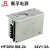 衡孚（Hengfu）HF30W-SM-24工业电源模块220AC转DC24V1.5A小体积直流开关电源 HF30W-SM-24 24V1.5A