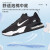 耐克（NIKE）官方舰店跑步鞋男鞋 24夏季新款Air Max气垫缓震运动鞋透气休闲鞋 AIR MAX缓震气垫/黑白色【主推】 42.5