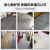 定制地板革水泥地直接铺自粘砖地贴纸加厚耐磨防水塑料地毯地胶垫 灰色