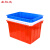 圣极光50L水箱长方形大号水桶方桶塑料桶S01621白色480*341*260可定制