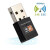 Realtek RTL8811CU AC600 600M无线网卡 USB WIFI ADAPTER 600M 外置天线