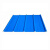 美棠 彩钢板 围挡瓦 道路施工防护瓦 可切割压型 白蓝灰瓦 一平方米价 蓝色 0.3mm