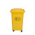 冰禹 BYrl-41 医疗垃圾桶 污物桶医疗加厚垃圾桶 医疗废物垃圾桶 120L加厚带轮