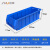 分割式零件盒塑料分格盒分隔物料储物箱五金工具分类 大号隔板(单拍不发半透明