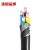 沈缆金环 ZR-VLV22-0.6/1KV-3*150+1*70mm² 国标阻燃铝芯钢带铠装电力电缆 1米