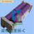 适用于于滚珠板滚珠过渡板塑料网带输机对接过渡板链板输线输配件定制 滚珠过渡板-A-紫色滚珠