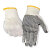 赛立特安全（SAFETY-INXS）ST55202劳保手套棉纱线防滑掌部PVC点塑 白色（100双起订）