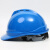 诺瑞斯安 安全帽工地 免费印字国标V型 ABS 透气 领导 监理建筑劳保 加厚电工头盔 定制logo 蓝色