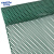 金诗洛 PVC六角镂空防滑垫 厕所卫生间游泳池隔水地垫地毯 3.5厚1.2m宽*1m绿色 JM0070
