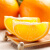 亲果力夏橙伦晚脐橙当季橙子非爱媛橙水果新鲜脐橙薄皮多汁礼盒装 4斤装