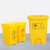 锐拓医疗废物桶加厚黄色脚踩废弃口罩回收医疗垃圾桶带盖诊所医院用垃圾桶20L医疗脚踏垃圾桶