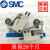 原装SMC微动开关 VM1000-4NU/4N-00 01 02 08 32R 32G 32B 机械 VM1000-4NU-32B