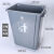 垃圾桶大号长方形无盖餐厅厨房塑料大容量商用垃圾分类垃圾桶 亮牌43L灰色无盖