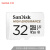 闪迪（SanDisk）内存卡高速   C10 闪存卡   存储卡CLASS10     大容量储存卡 TF小卡行车记录仪&安防监控专用100M/S QQ 64GB