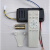 隐形变频风扇灯吊扇灯遥控器接收器控制器通用带电风扇摇控器 六档遥控器C+控制器