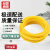 赫思迪格 高弹力橡皮筋 黄色圆形牛皮筋 办公橡胶圈 32黄（直径3.5cm）500g HGJ-1110