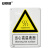 安赛瑞 铝板安全标识牌（当心高温表面）GB安全标识 安全标志 250×315mm 35110