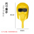 聚远（JUYUAN）电焊面罩 全脸部手持式焊帽隔热烧轻便防护面具 加强版黄色1个装 1件价