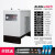 W 定制 冷干机冷冻式干燥机油水分离器空压机冷干机工业级干燥过滤器 JB2.6立方送过滤器+配件