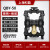 上海气动隔膜泵QBY-40QBY-25不锈钢铝合金PP耐腐蚀压滤污水胶水泵 QBY-50铸铁+橡胶